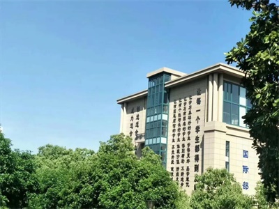 杭州東方中學國際部